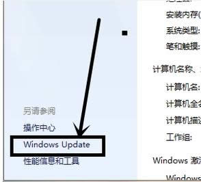 升級系統(tǒng) 升級系統(tǒng)