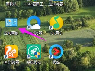 禁用鍵盤 禁用鍵盤