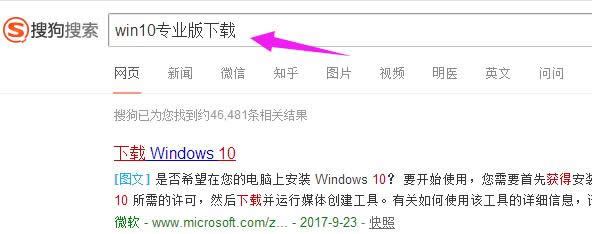 win10 win10