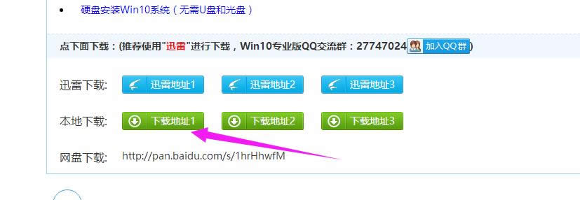 win10 win10