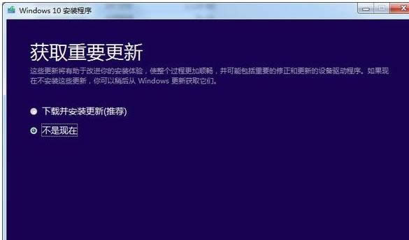免費(fèi)升級(jí) 免費(fèi)升級(jí)