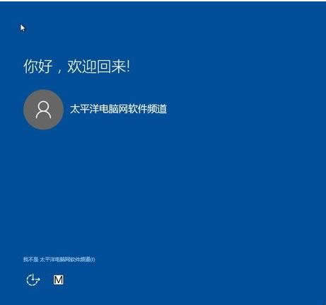 win10 win10