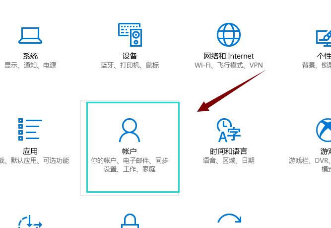 win10 win10