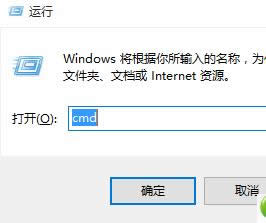 還原win8系統(tǒng) 還原win8系統(tǒng)