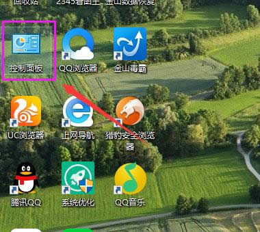 win10 win10