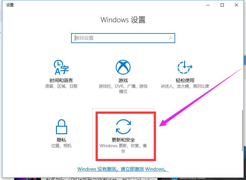 win10 win10