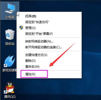 win10 win10