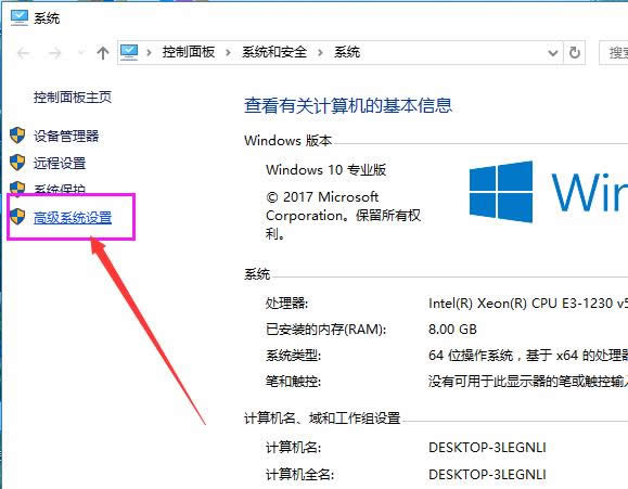 win10 win10