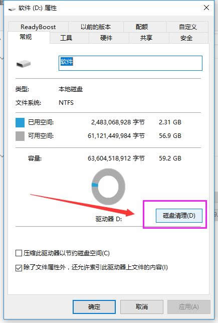 win10 win10