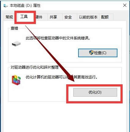 電腦卡 電腦卡
