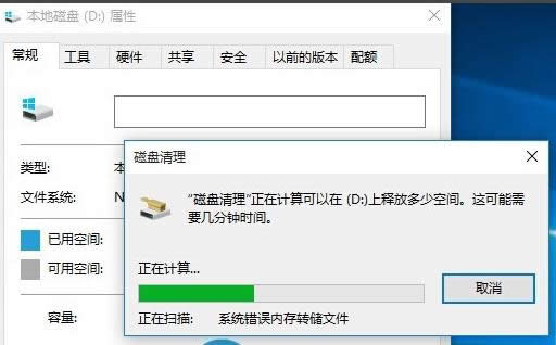 win10 win10