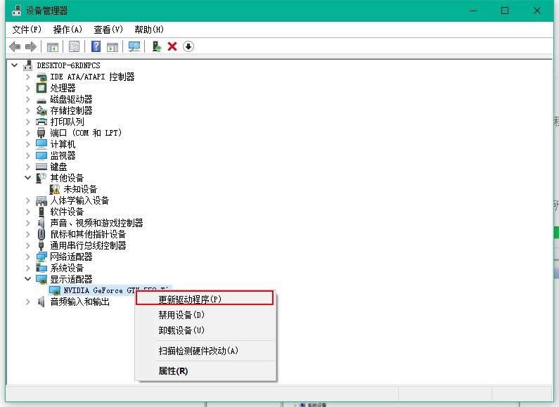win10(q)