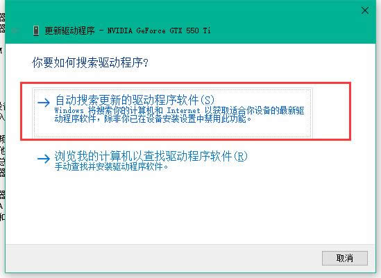 win10(q)