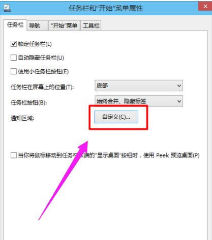 win10 win10