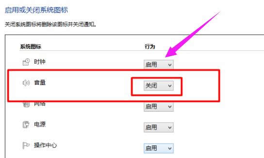 聲音 聲音