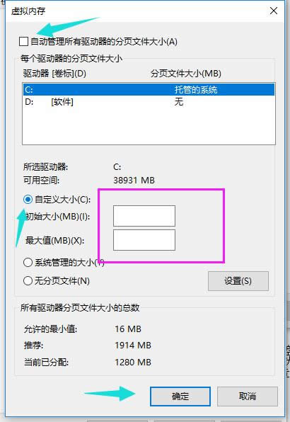 win10 win10