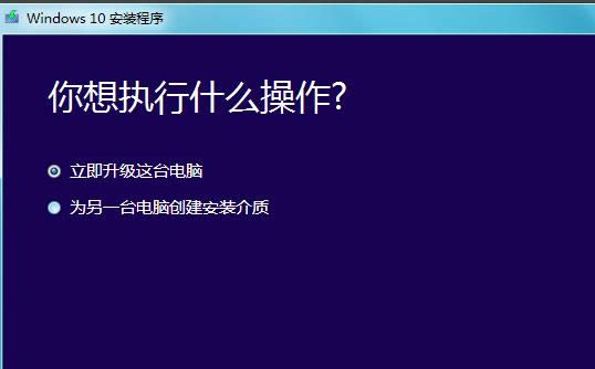 win10 win10