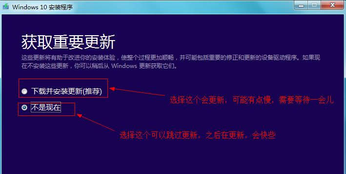 win10 win10