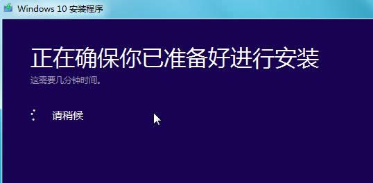 win10 win10