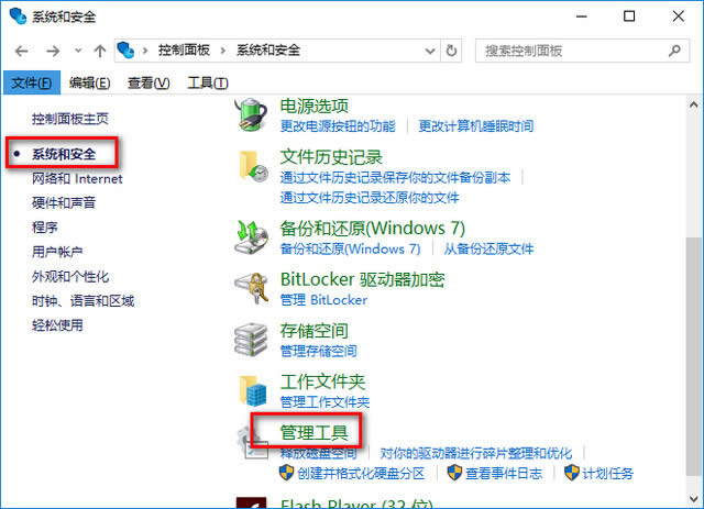 win10(yu)