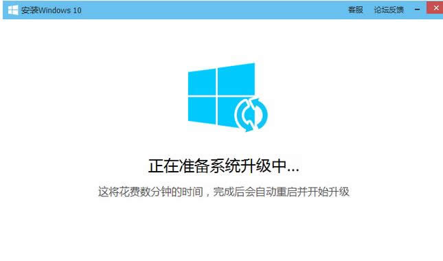 電腦管家 電腦管家