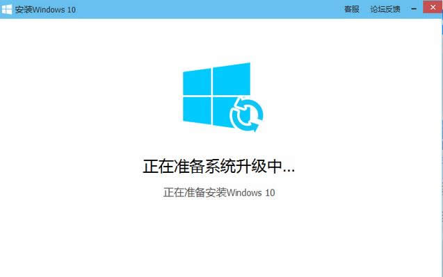 電腦管家 電腦管家