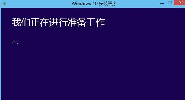 電腦管家 電腦管家