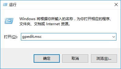 打開win10任務(wù)管理器 打開win10任務(wù)管理器