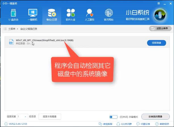 微軟官網(wǎng)win10 微軟官網(wǎng)win10
