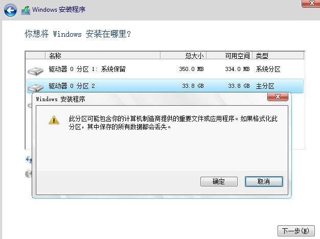 win10 win10