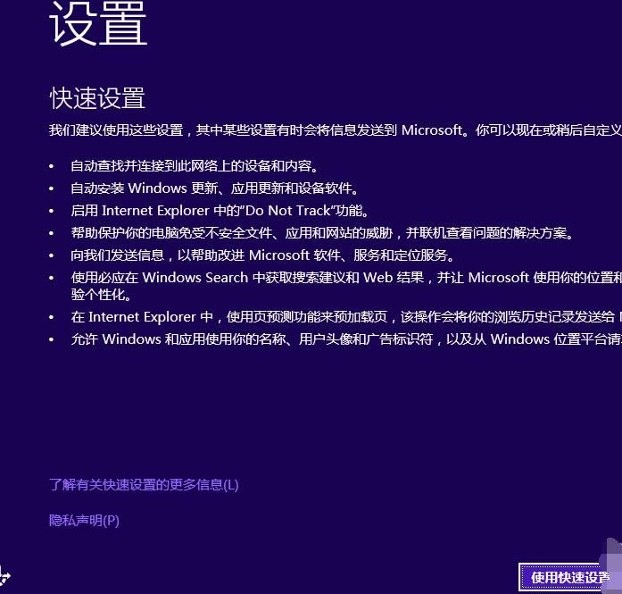win10 win10
