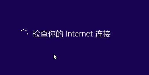 win10 win10