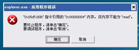 1505878438510270.png win10
