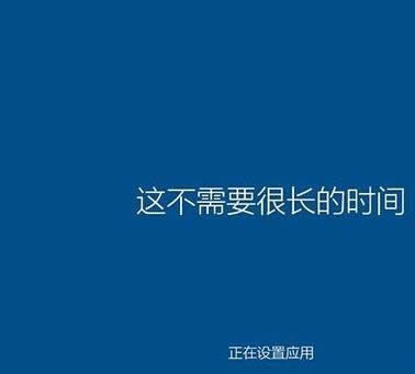 1501126289862787.png win10圖標(biāo)