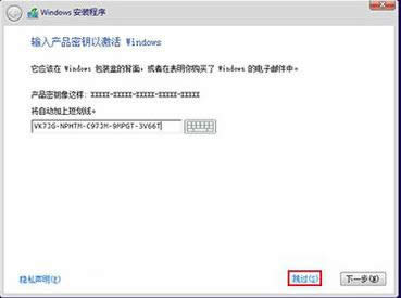 1503993609136303.png win10