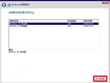 1503993650365770.png win10