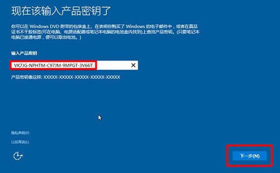 1503993753781328.png win10