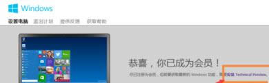 1503567941602789.png win10下載