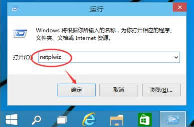 1503481810133566.png 電腦開機(jī)