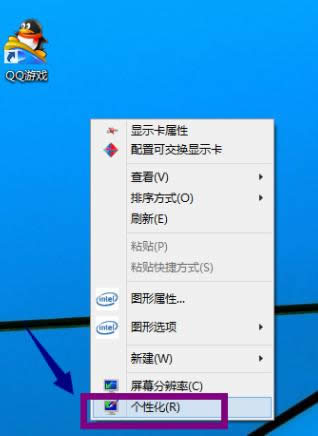 1503714649958059.png win10