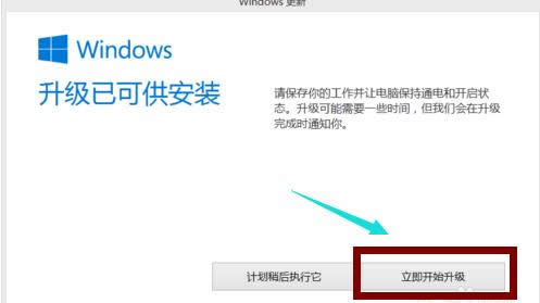 1503913135105574.png win8