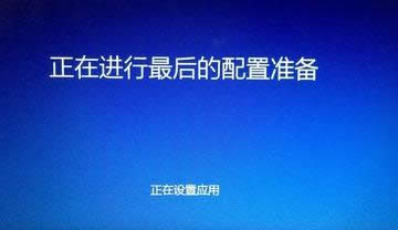 1503913405712907.png win8