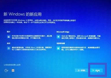 1503913307102295.png win8