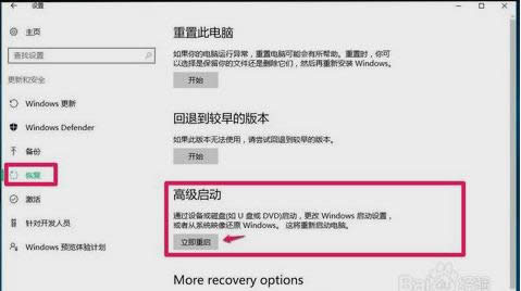 1503715542682785.png 升級安裝