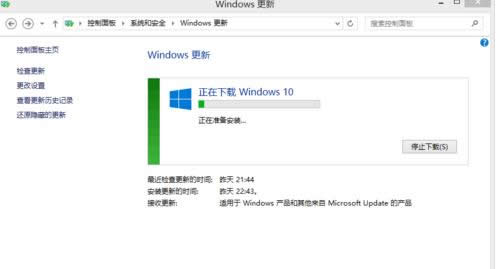 1503715635673576.png 升級安裝