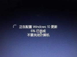 1503715817103457.png 升級安裝