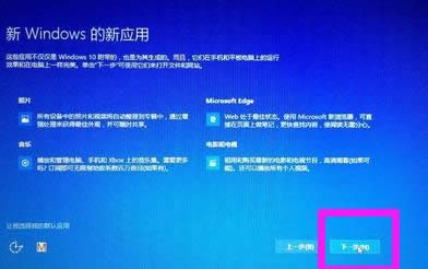 1503716027121896.png 升級安裝