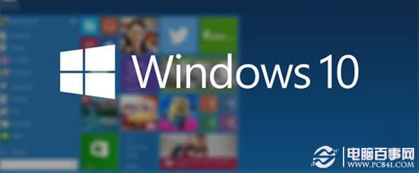 Win10μӿ摪õĆٶ 