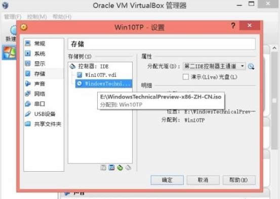 w(yn)Win10ϵy(tng),̓MC(j)w(yn)Win10ϵy(tng),w(yn)Win10ϵy(tng)·,ϵy(tng)֮