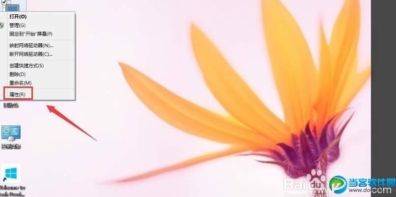 win10̓M(ni)ôO(sh)ã (lin)